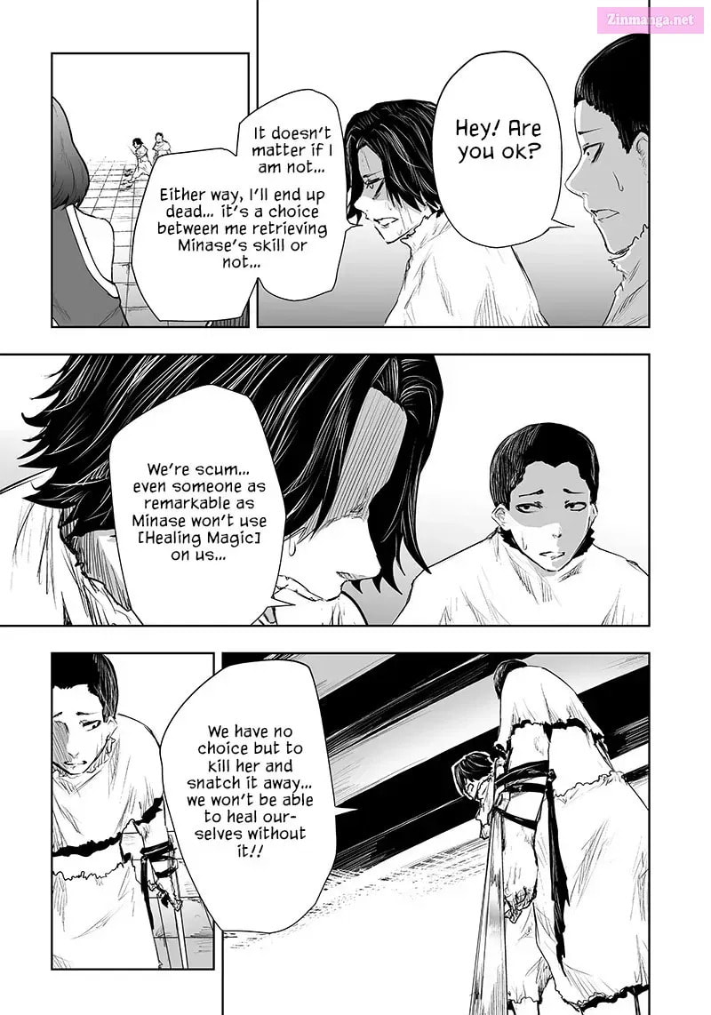 Ore dake Fuguu Skill no Isekai Shoukan Hangyakuki Chapter 34.9 page 8 - 