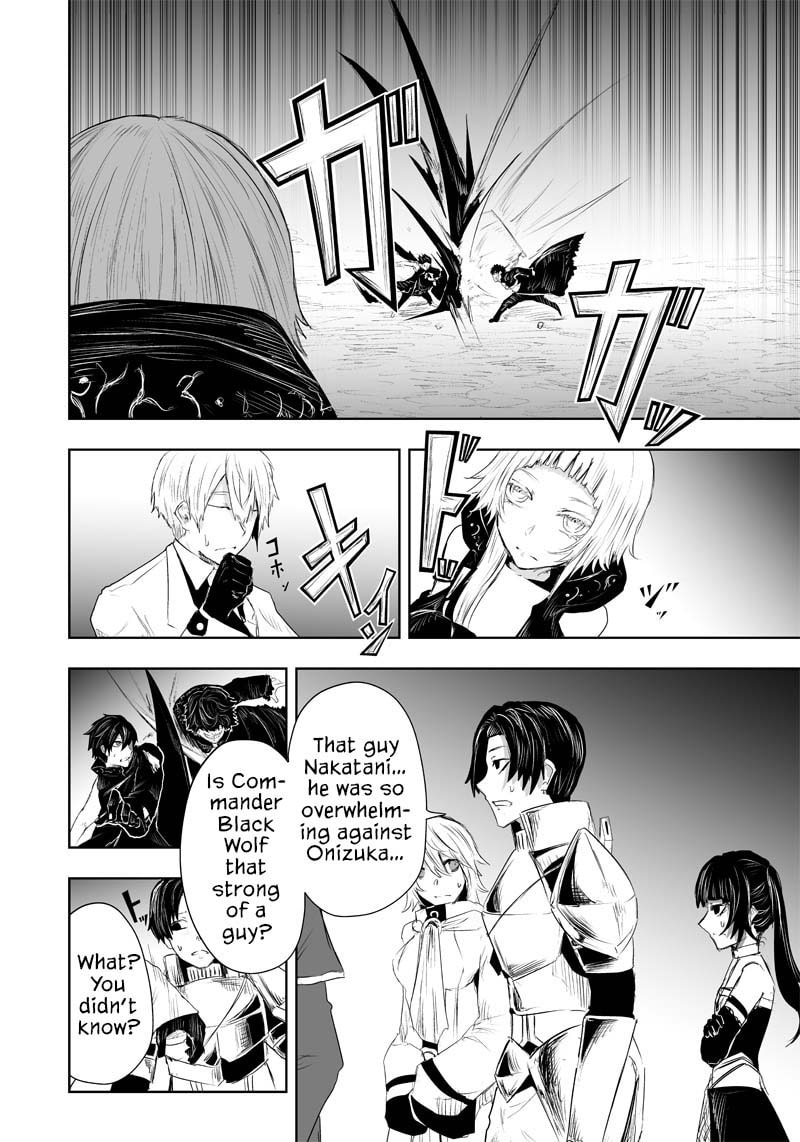 Ore dake Fuguu Skill no Isekai Shoukan Hangyakuki Chapter 34 page 19 - 