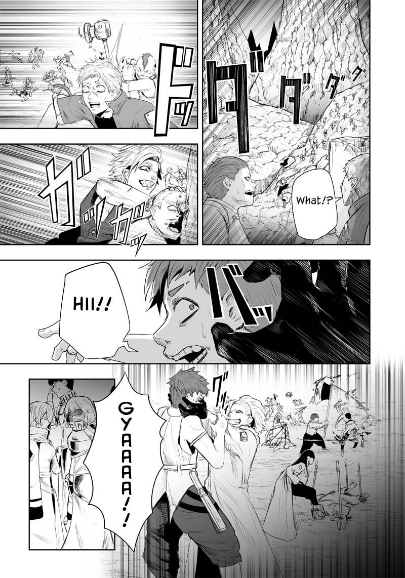 Ore dake Fuguu Skill no Isekai Shoukan Hangyakuki Chapter 34 page 6 - 