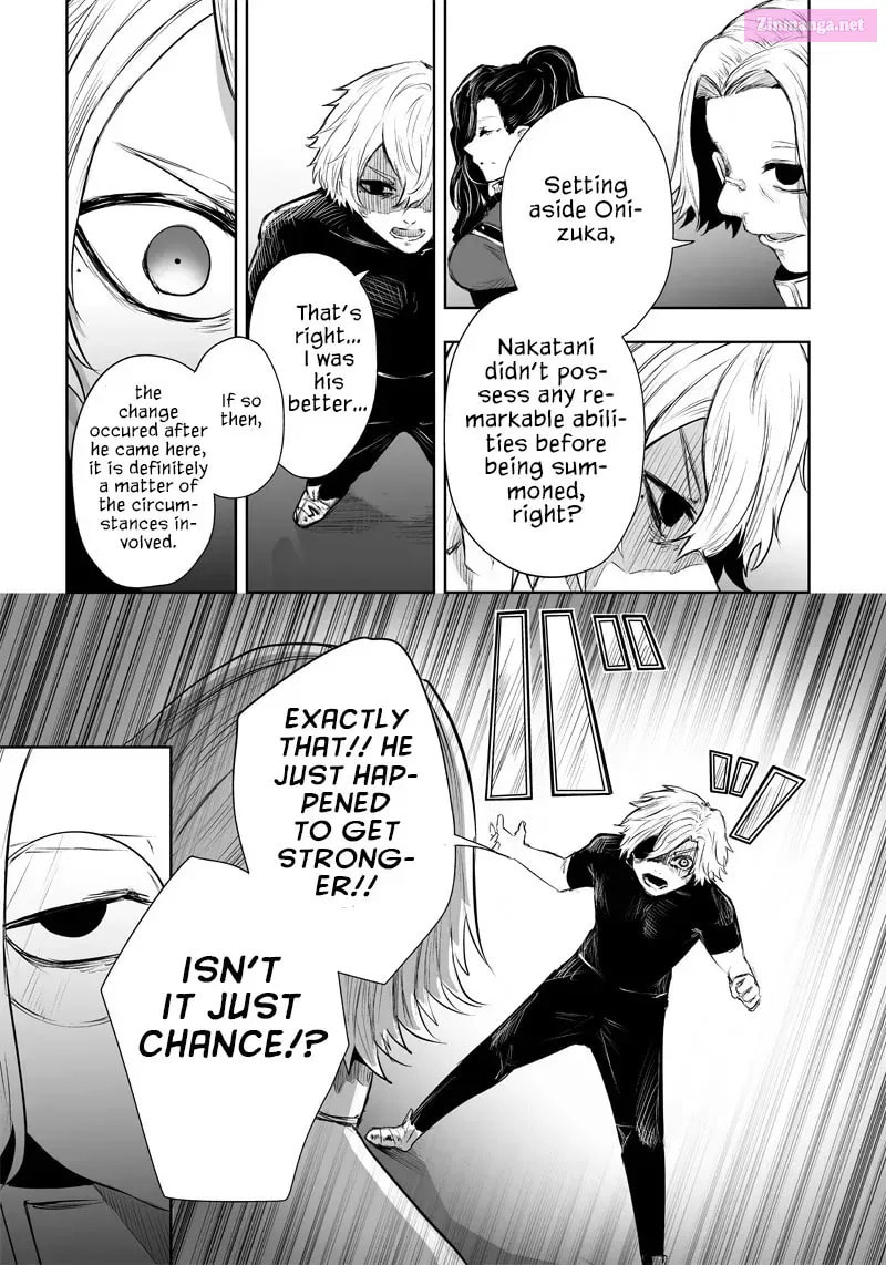 Ore dake Fuguu Skill no Isekai Shoukan Hangyakuki Chapter 35.3 page 11 - 