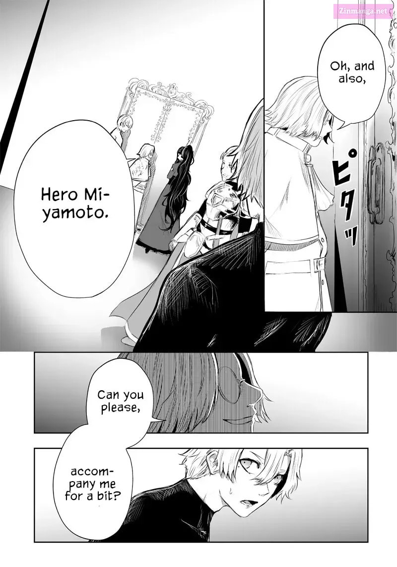 Ore dake Fuguu Skill no Isekai Shoukan Hangyakuki Chapter 35.3 page 16 - 