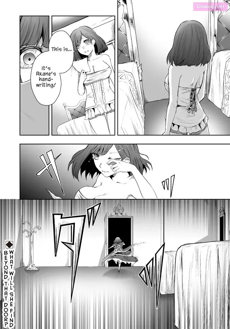 Ore dake Fuguu Skill no Isekai Shoukan Hangyakuki Chapter 35.3 page 20 - 
