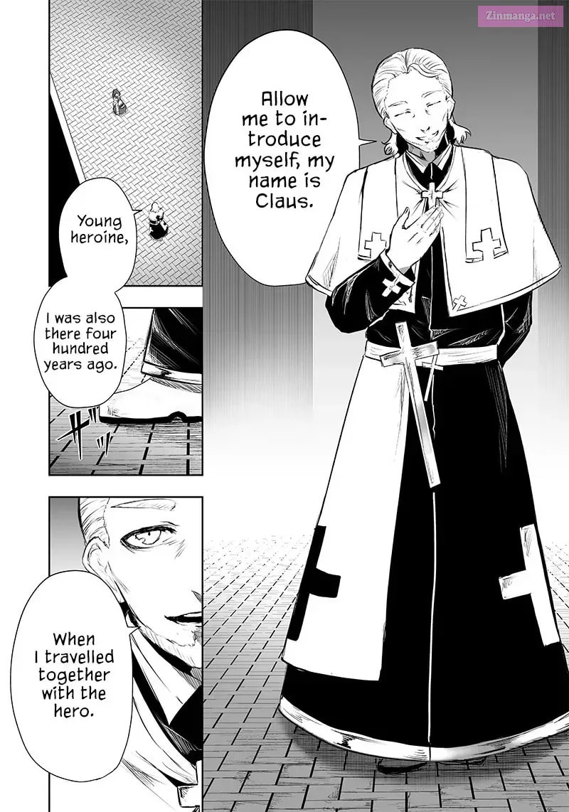 Ore dake Fuguu Skill no Isekai Shoukan Hangyakuki Chapter 35.4 page 16 - 