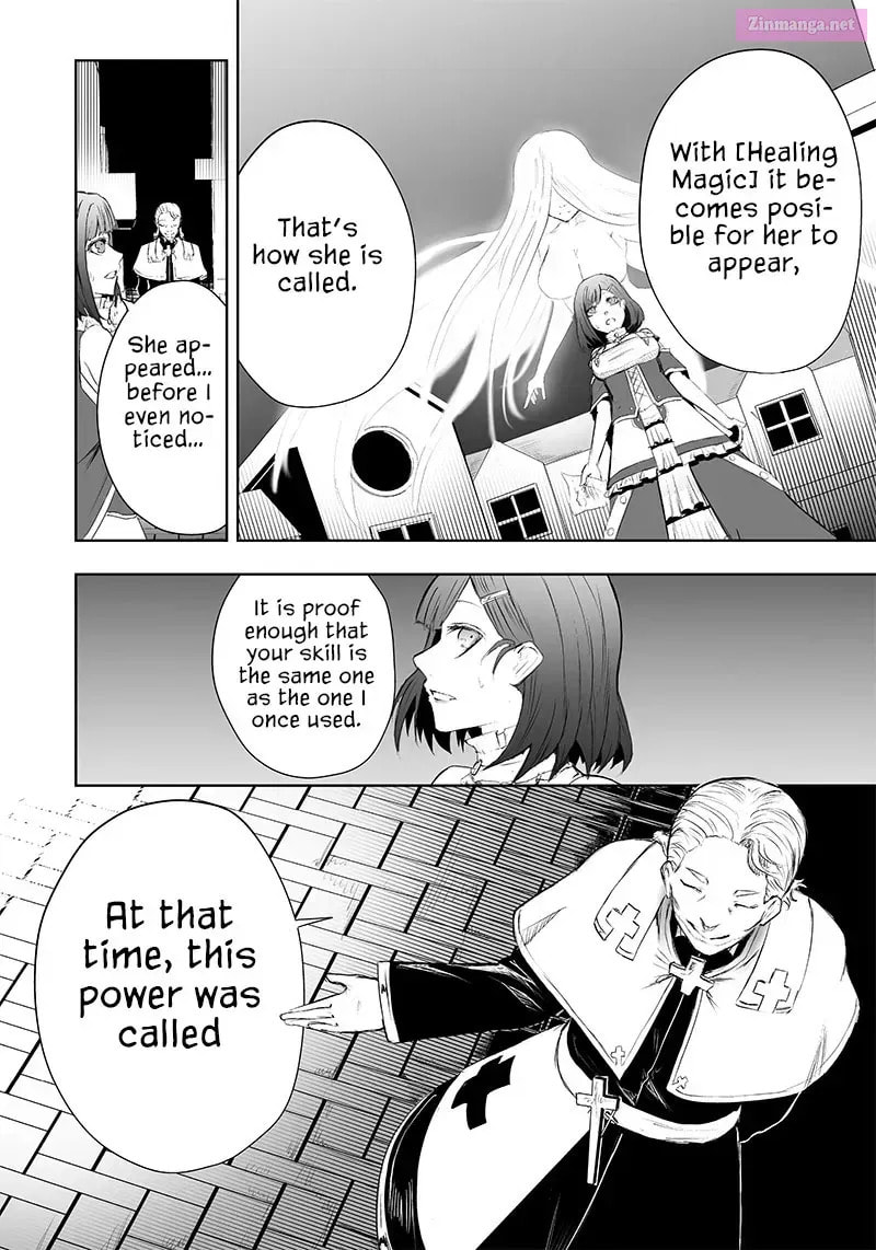 Ore dake Fuguu Skill no Isekai Shoukan Hangyakuki Chapter 35.4 page 20 - 