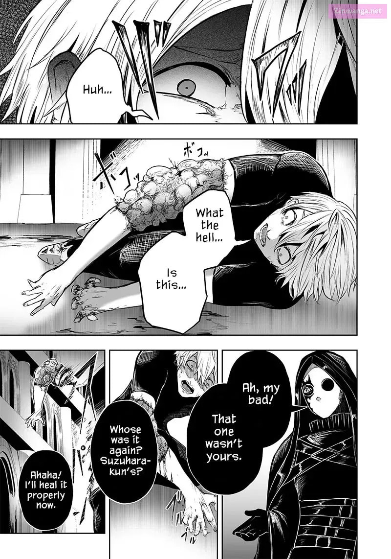 Ore dake Fuguu Skill no Isekai Shoukan Hangyakuki Chapter 35.5 page 17 - 