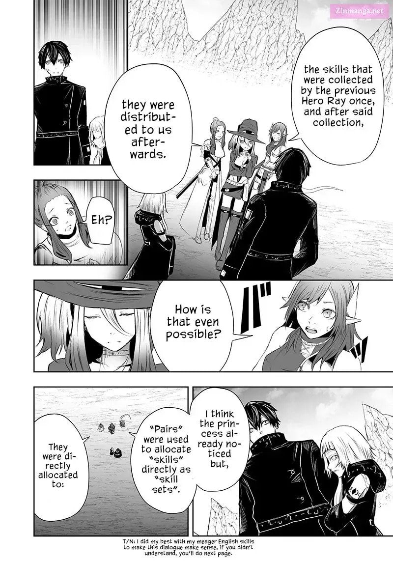 Ore dake Fuguu Skill no Isekai Shoukan Hangyakuki Chapter 35.6 page 14 - 