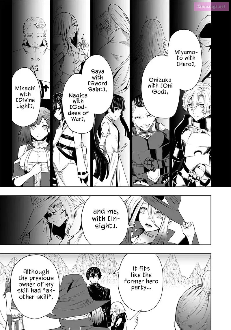 Ore dake Fuguu Skill no Isekai Shoukan Hangyakuki Chapter 35.6 page 15 - 