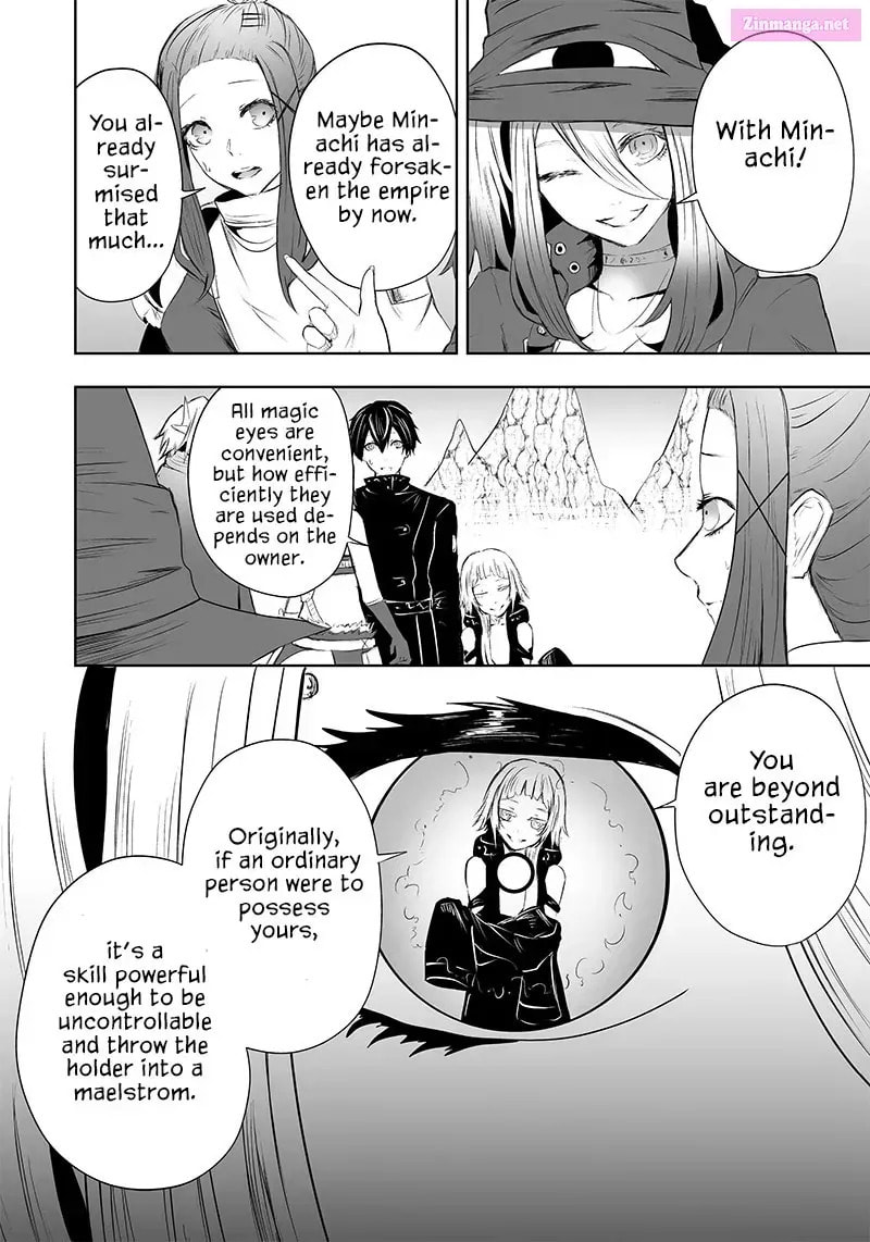 Ore dake Fuguu Skill no Isekai Shoukan Hangyakuki Chapter 35.6 page 20 - 