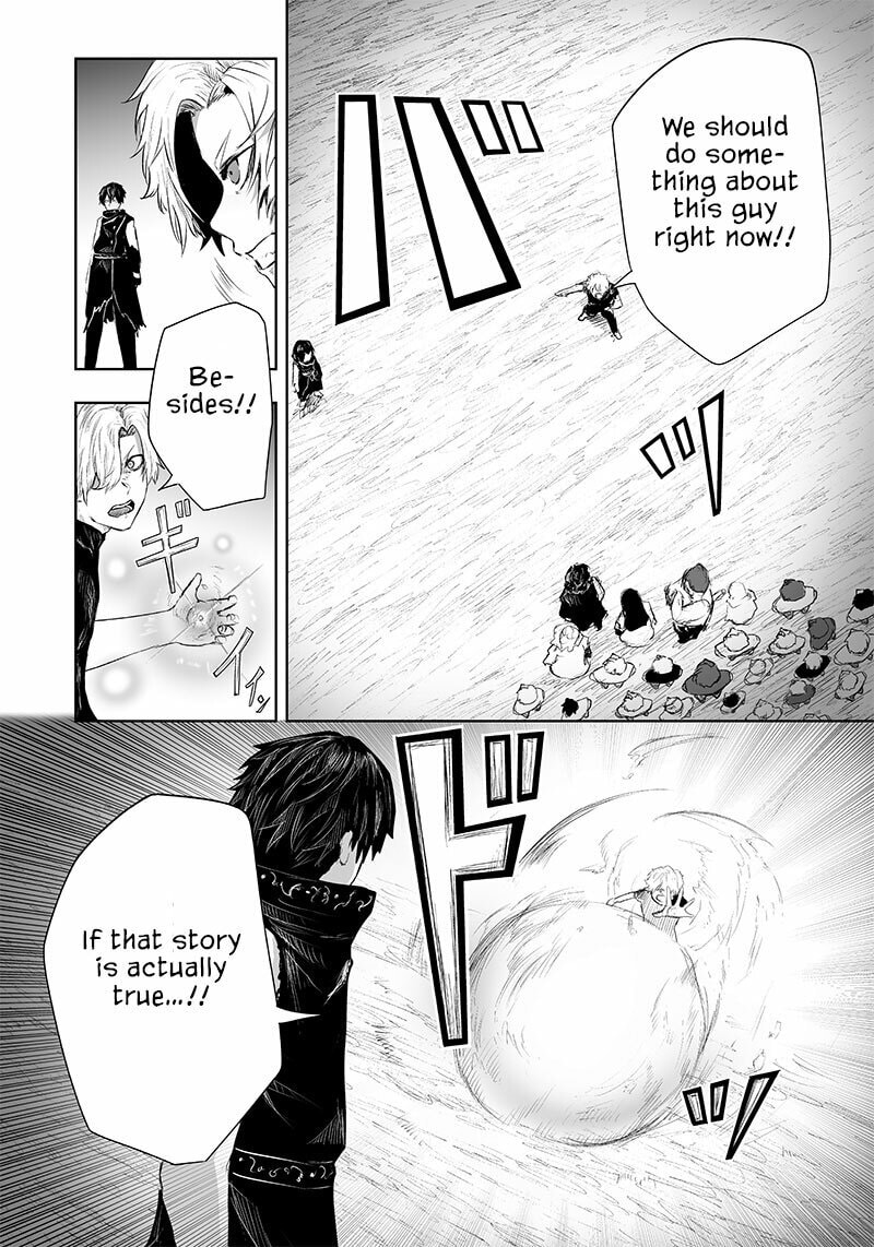 Ore dake Fuguu Skill no Isekai Shoukan Hangyakuki Chapter 35 page 9 - 