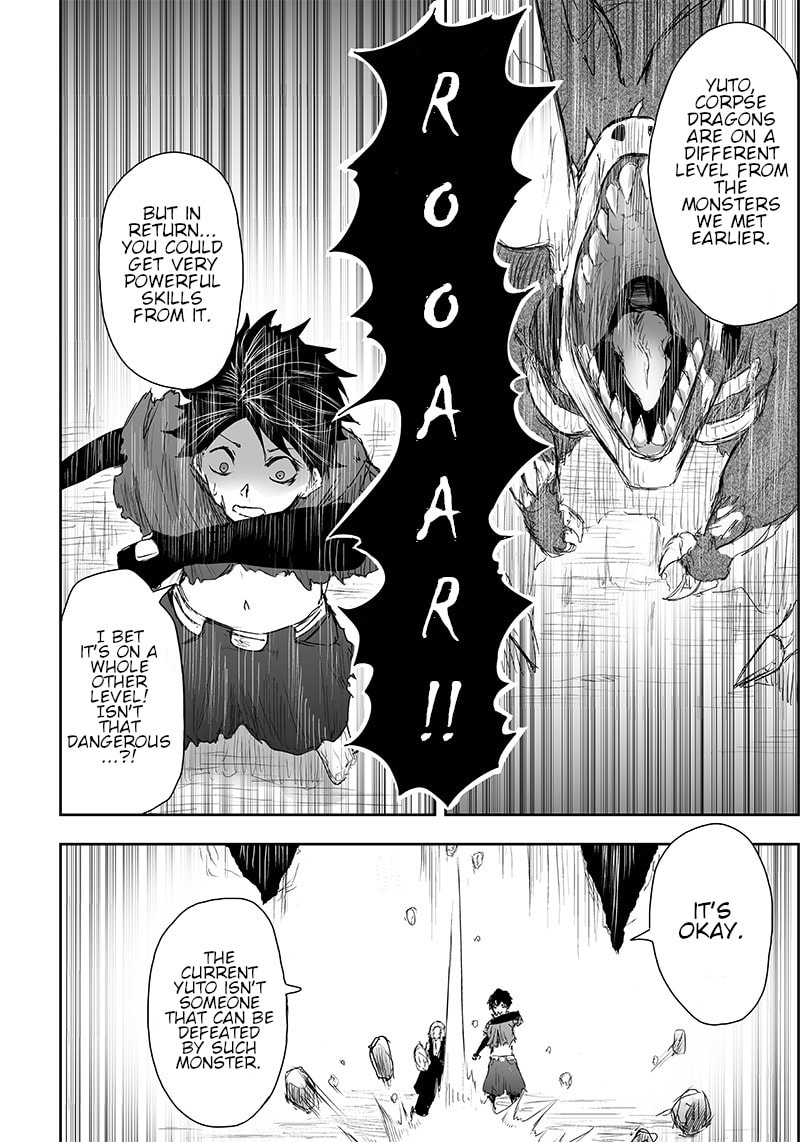 Ore dake Fuguu Skill no Isekai Shoukan Hangyakuki Chapter 4 page 14 - 