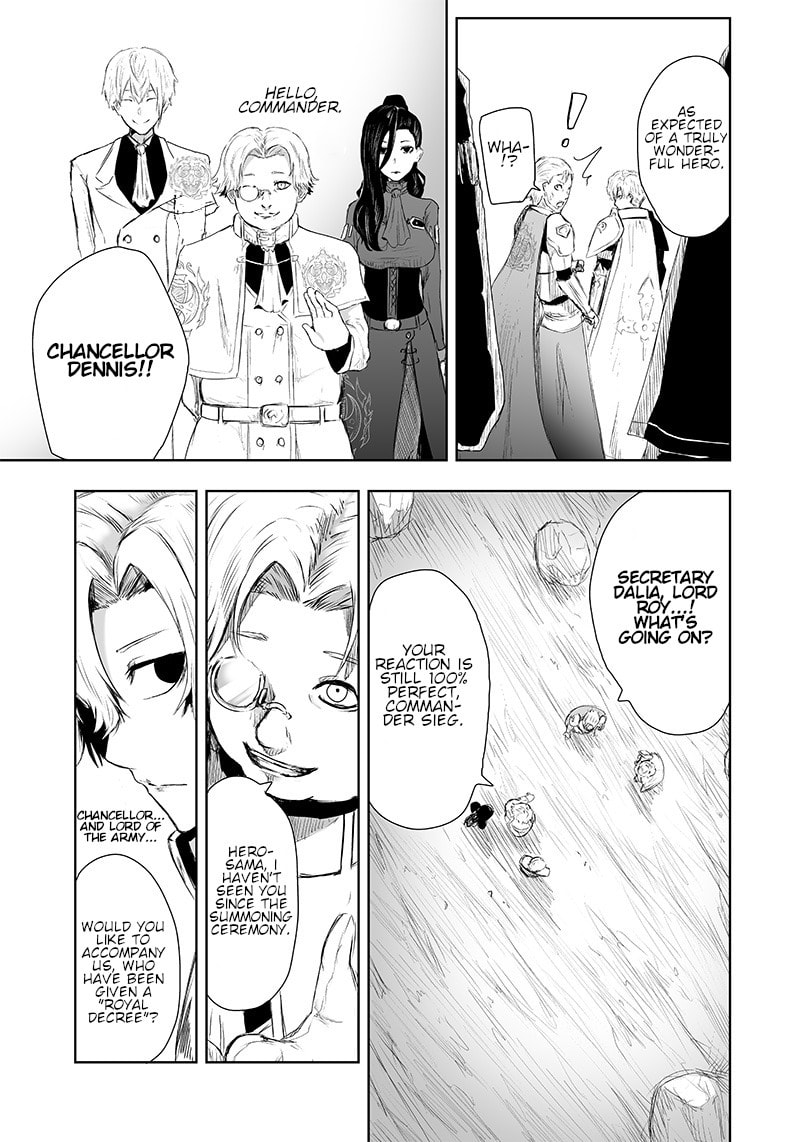 Ore dake Fuguu Skill no Isekai Shoukan Hangyakuki Chapter 6 page 12 - 
