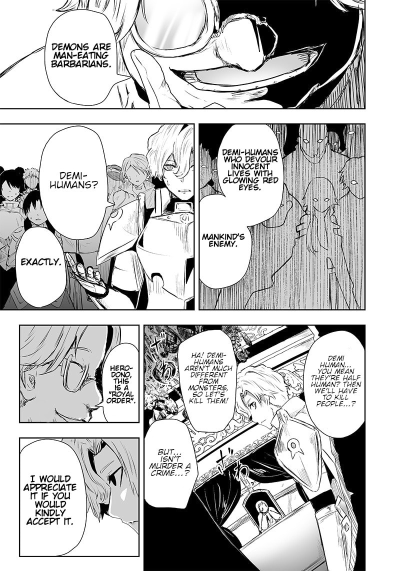 Ore dake Fuguu Skill no Isekai Shoukan Hangyakuki Chapter 6 page 14 - 