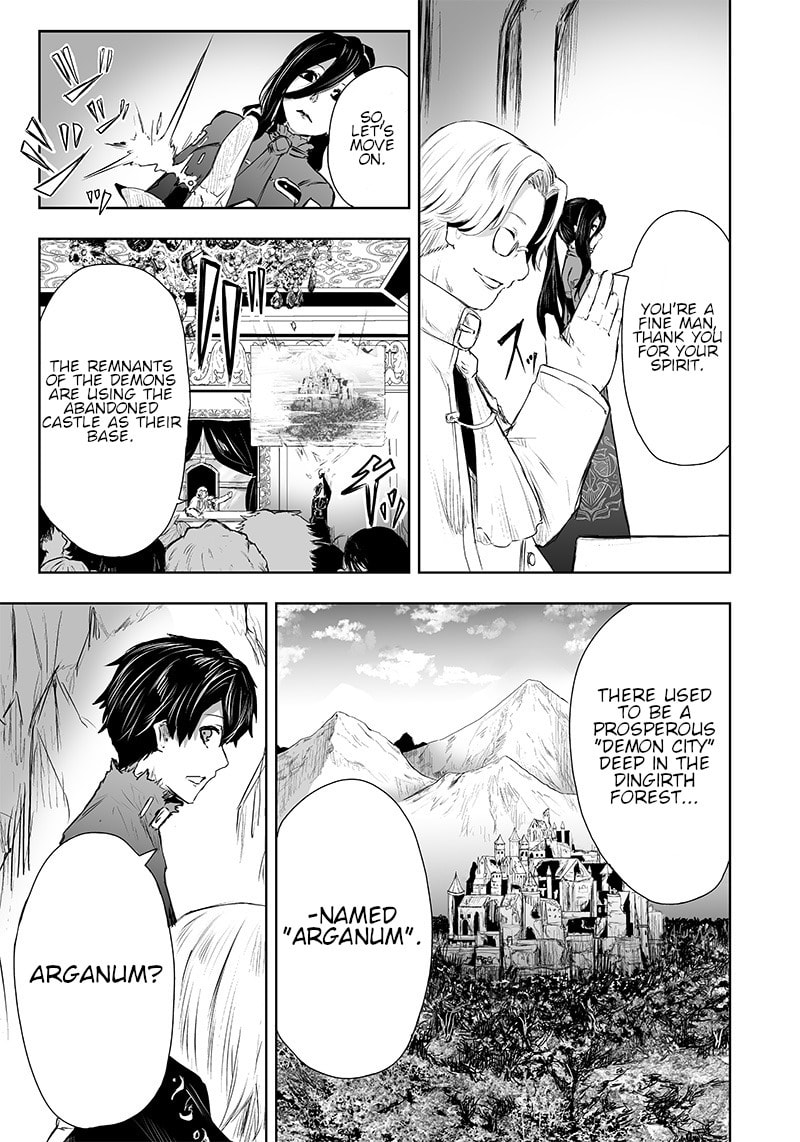 Ore dake Fuguu Skill no Isekai Shoukan Hangyakuki Chapter 6 page 16 - 