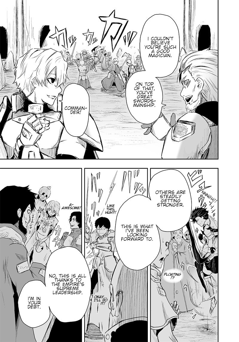 Ore dake Fuguu Skill no Isekai Shoukan Hangyakuki Chapter 6 page 4 - 