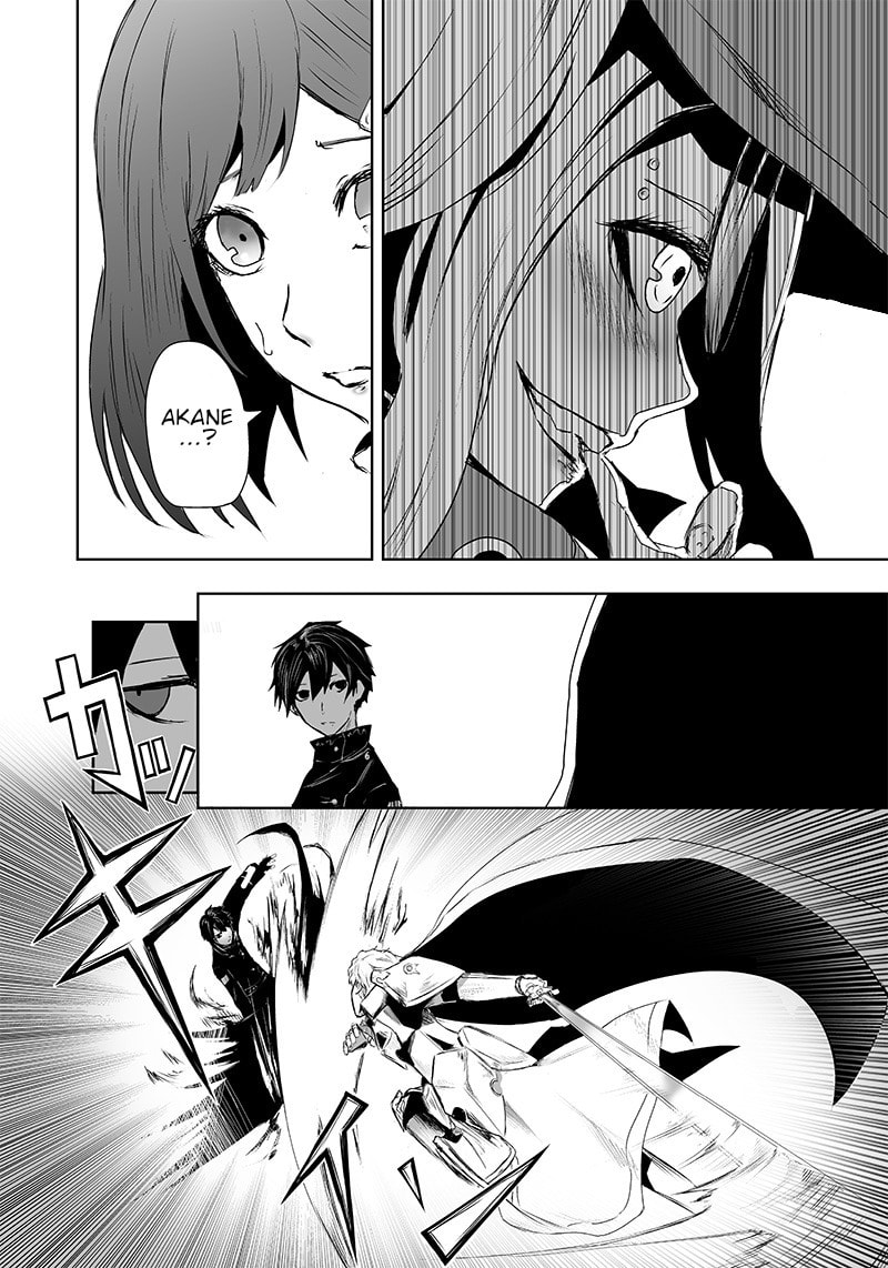 Ore dake Fuguu Skill no Isekai Shoukan Hangyakuki Chapter 8 page 14 - 