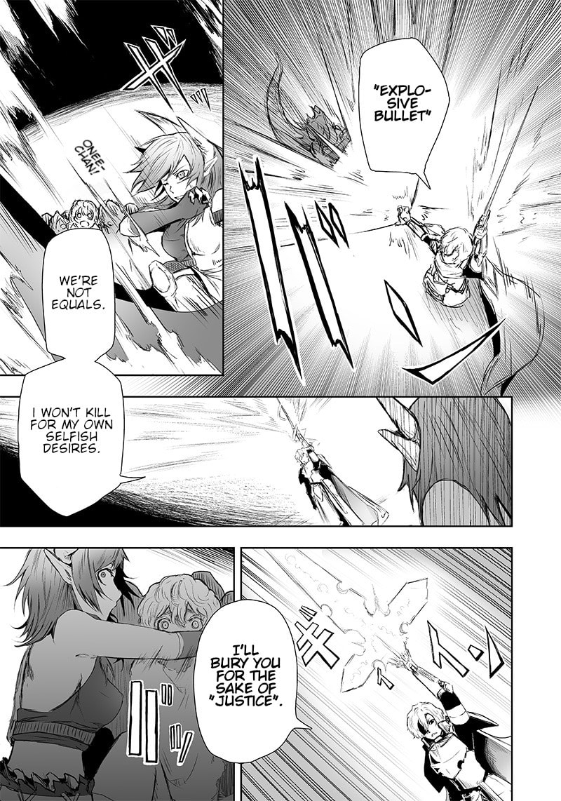 Ore dake Fuguu Skill no Isekai Shoukan Hangyakuki Chapter 8 page 6 - 