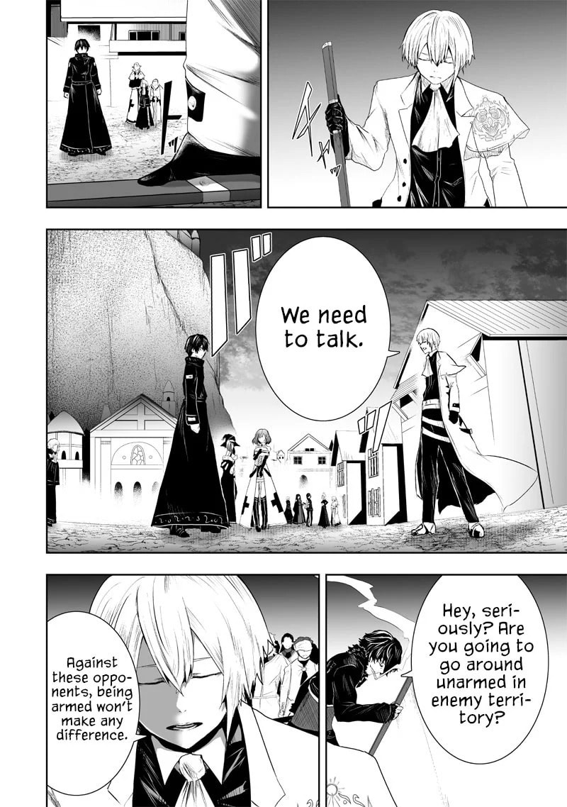 Ore dake Fuguu Skill no Isekai Shoukan Hangyakuki Chapter 88 page 7 - 