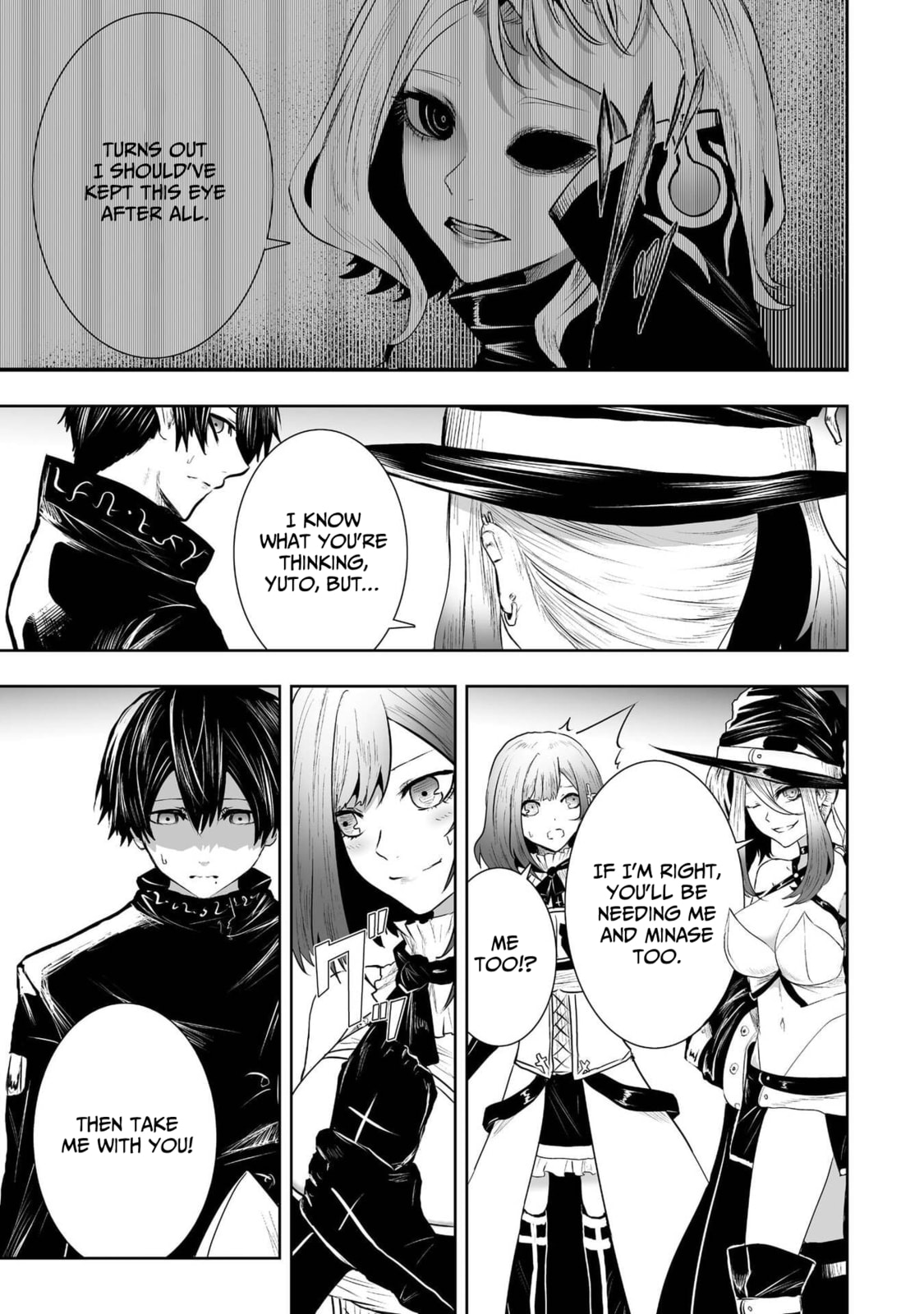 Ore dake Fuguu Skill no Isekai Shoukan Hangyakuki Chapter 89 page 14 - 