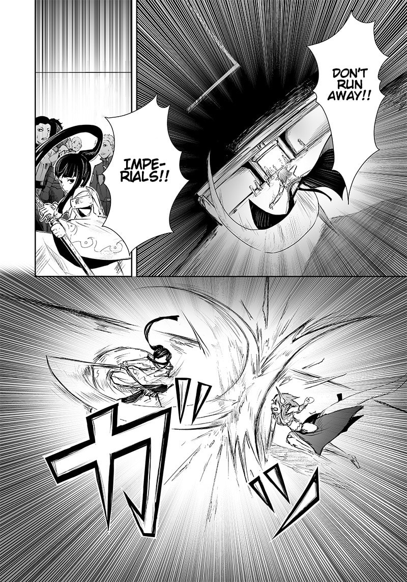 Ore dake Fuguu Skill no Isekai Shoukan Hangyakuki Chapter 9 page 11 - 