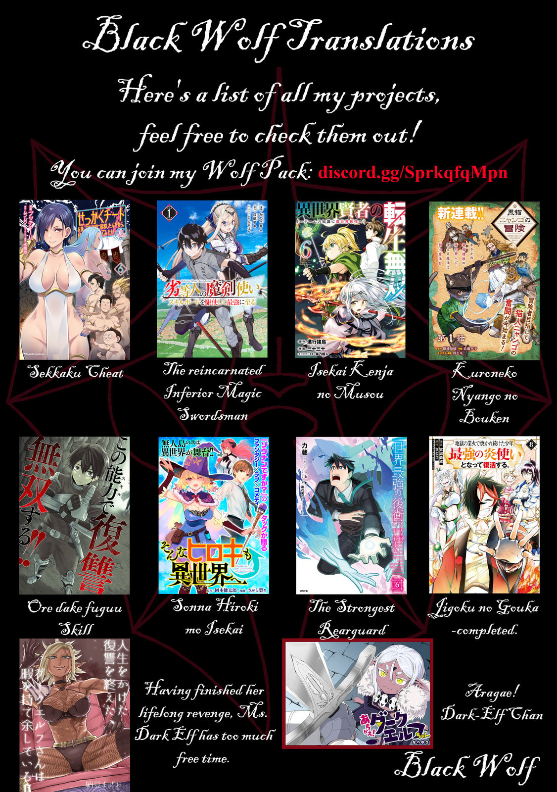 Ore dake Fuguu Skill no Isekai Shoukan Hangyakuki Chapter 9 page 21 - 