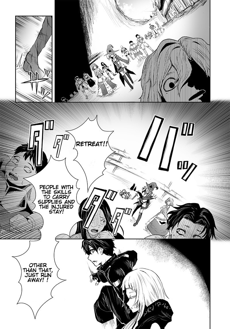 Ore dake Fuguu Skill no Isekai Shoukan Hangyakuki Chapter 9 page 4 - 