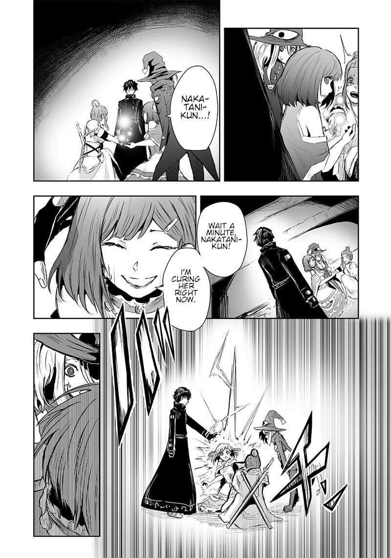 Ore dake Fuguu Skill no Isekai Shoukan Hangyakuki Chapter 9 page 7 - 