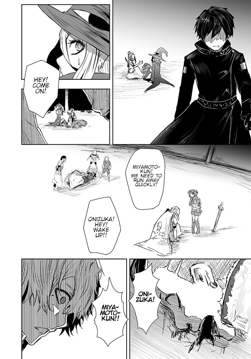 Ore dake Fuguu Skill no Isekai Shoukan Hangyakuki Chapter 9 page 9 - 