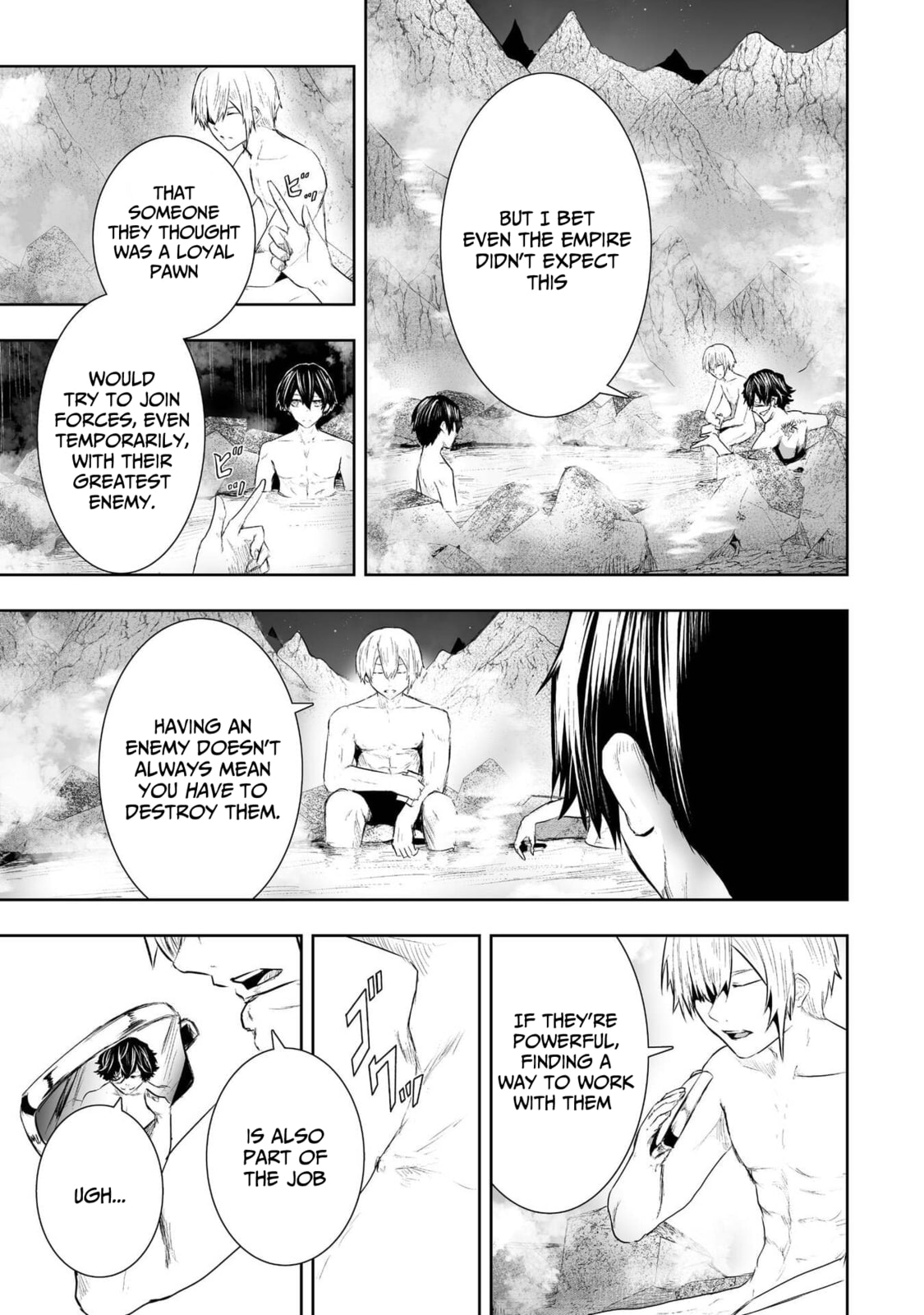 Ore dake Fuguu Skill no Isekai Shoukan Hangyakuki Chapter 90 page 16 - 