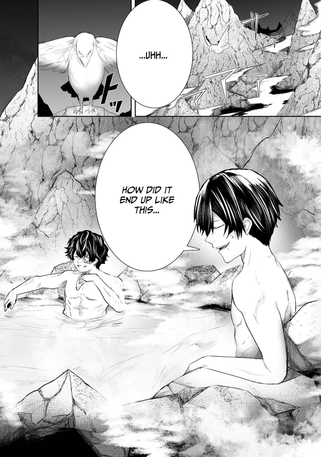 Ore dake Fuguu Skill no Isekai Shoukan Hangyakuki Chapter 90 page 3 - 