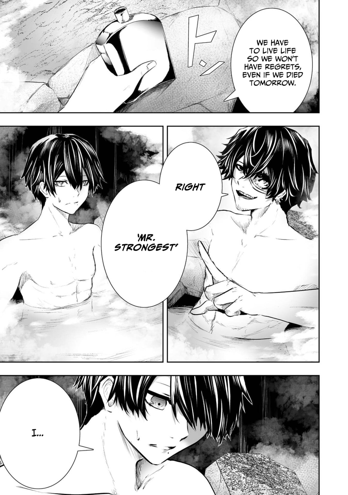 Ore dake Fuguu Skill no Isekai Shoukan Hangyakuki Chapter 90 page 6 - 