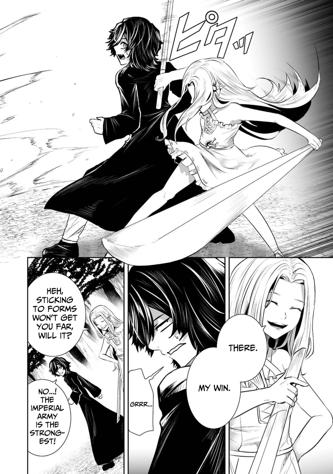 Ore dake Fuguu Skill no Isekai Shoukan Hangyakuki Chapter 91 page 13 - 