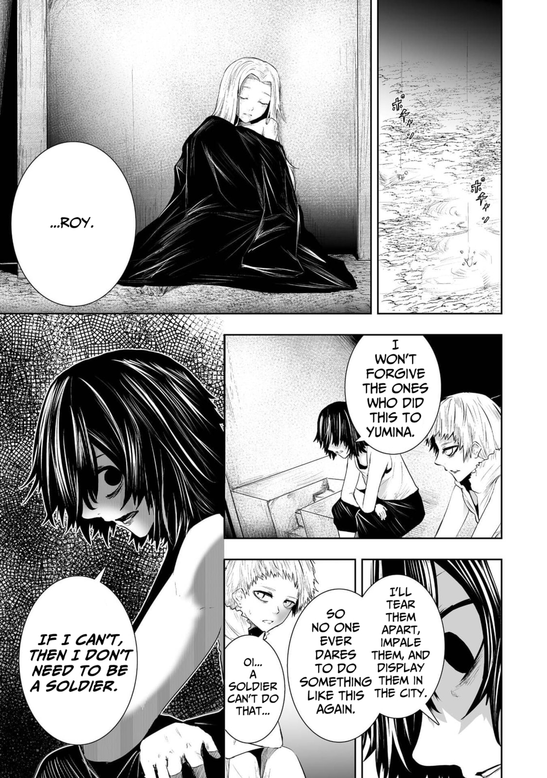 Ore dake Fuguu Skill no Isekai Shoukan Hangyakuki Chapter 92 page 15 - 