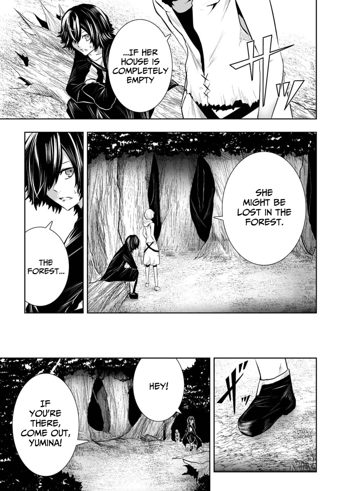 Ore dake Fuguu Skill no Isekai Shoukan Hangyakuki Chapter 92 page 8 - 
