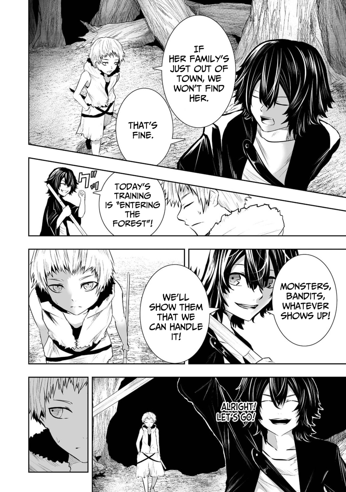 Ore dake Fuguu Skill no Isekai Shoukan Hangyakuki Chapter 92 page 9 - 