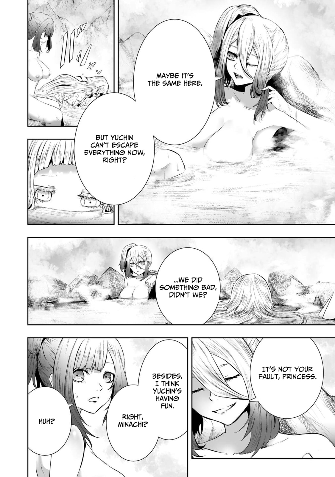 Ore dake Fuguu Skill no Isekai Shoukan Hangyakuki Chapter 93 page 12 - 