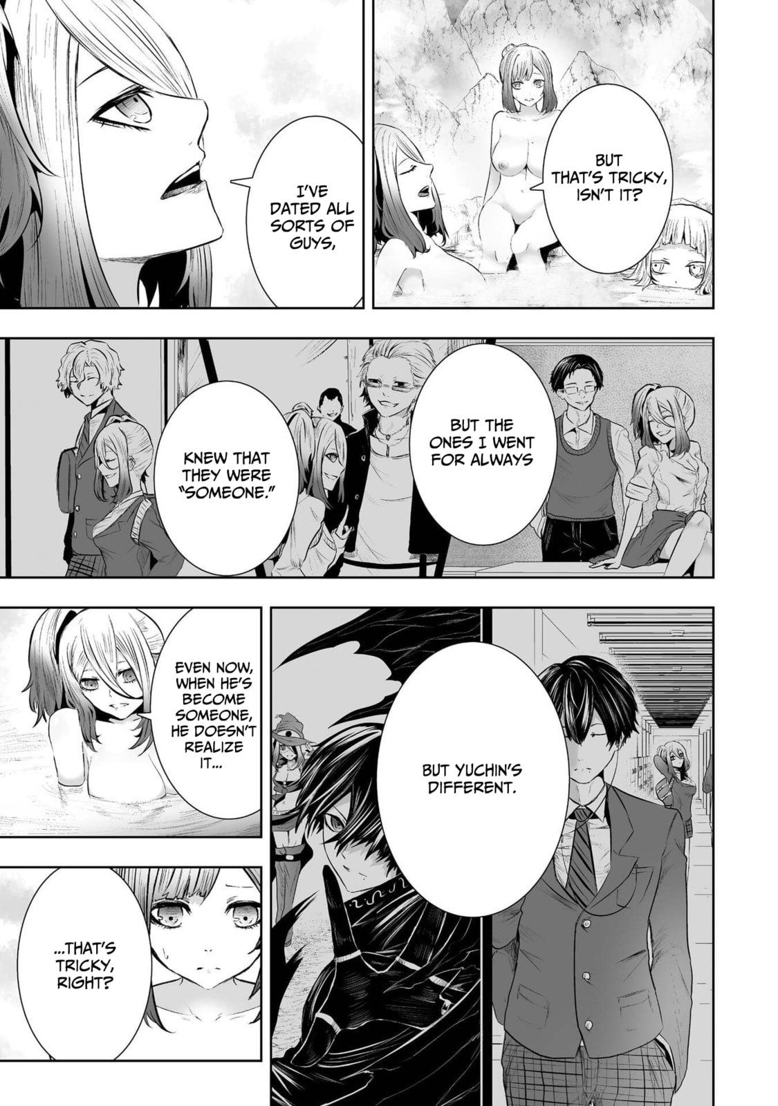 Ore dake Fuguu Skill no Isekai Shoukan Hangyakuki Chapter 93 page 15 - 