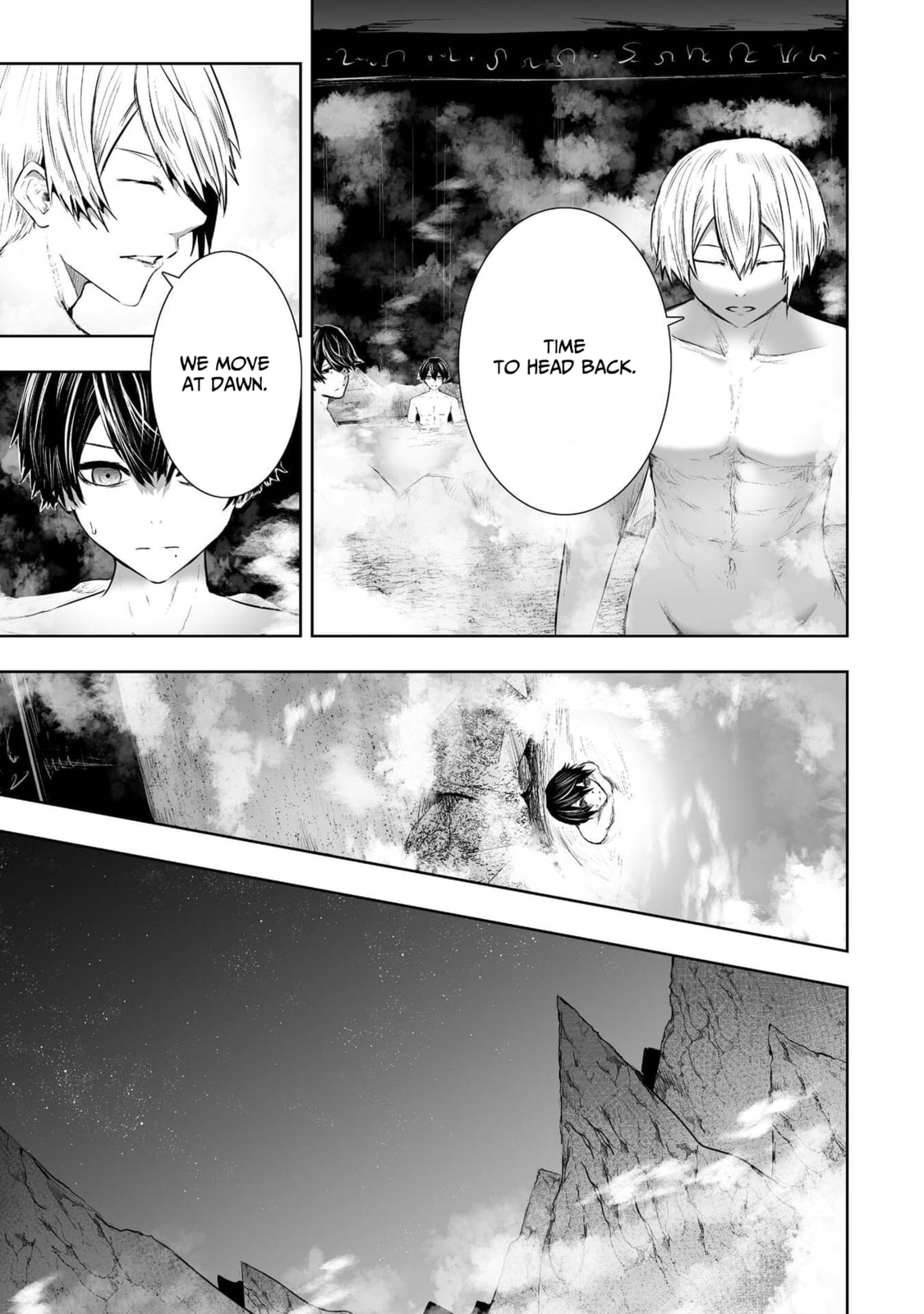 Ore dake Fuguu Skill no Isekai Shoukan Hangyakuki Chapter 93 page 7 - 