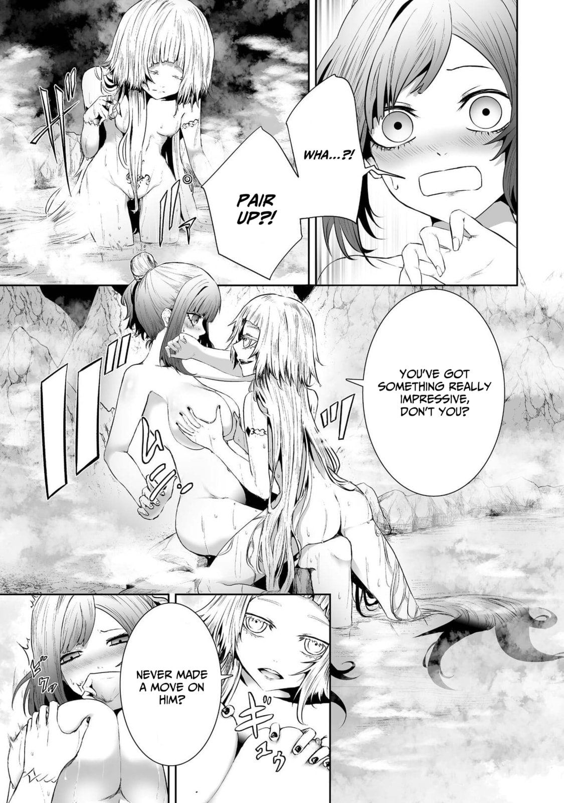 Ore dake Fuguu Skill no Isekai Shoukan Hangyakuki Chapter 93 page 9 - 