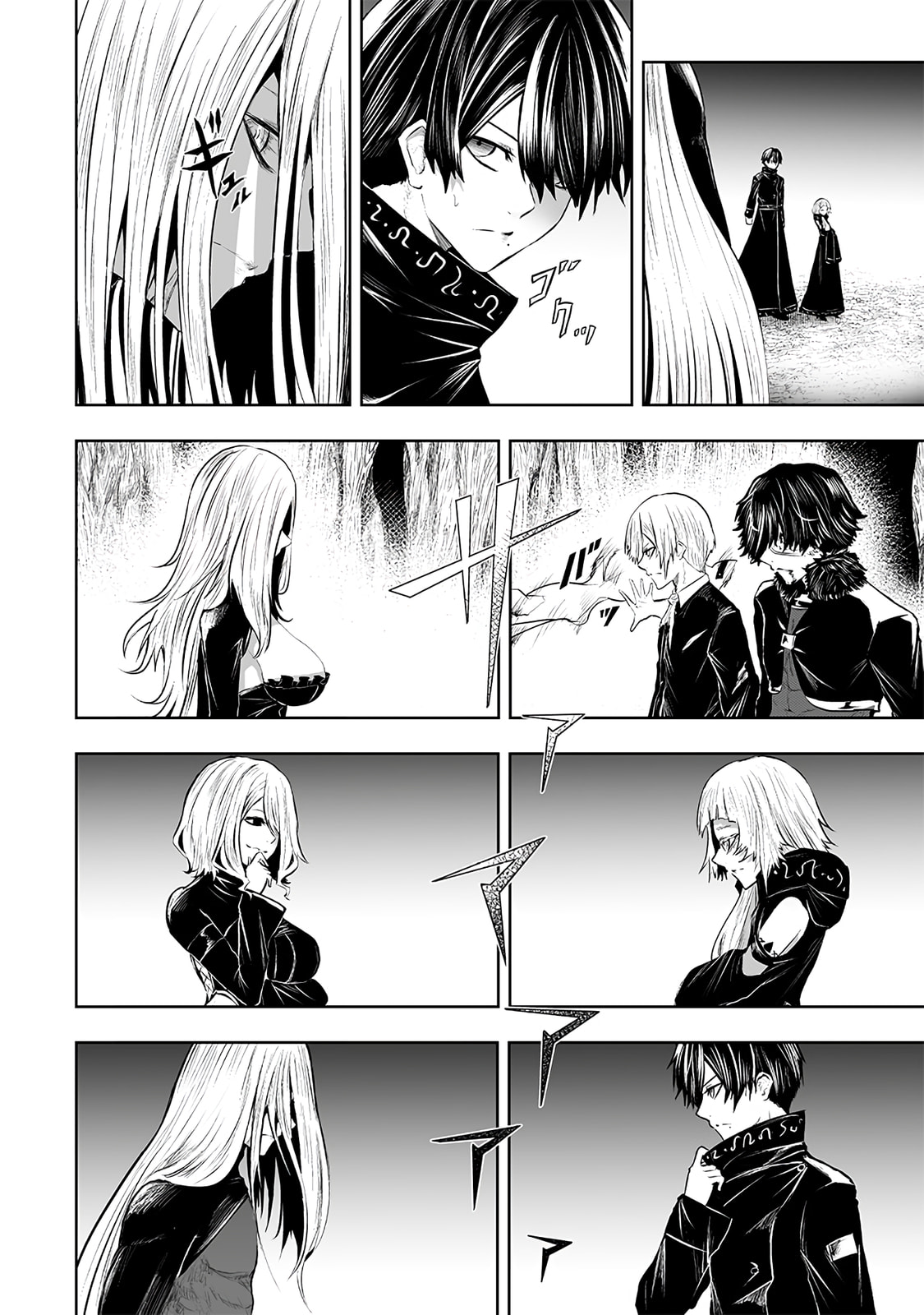 Ore dake Fuguu Skill no Isekai Shoukan Hangyakuki Chapter 95 page 15 - 