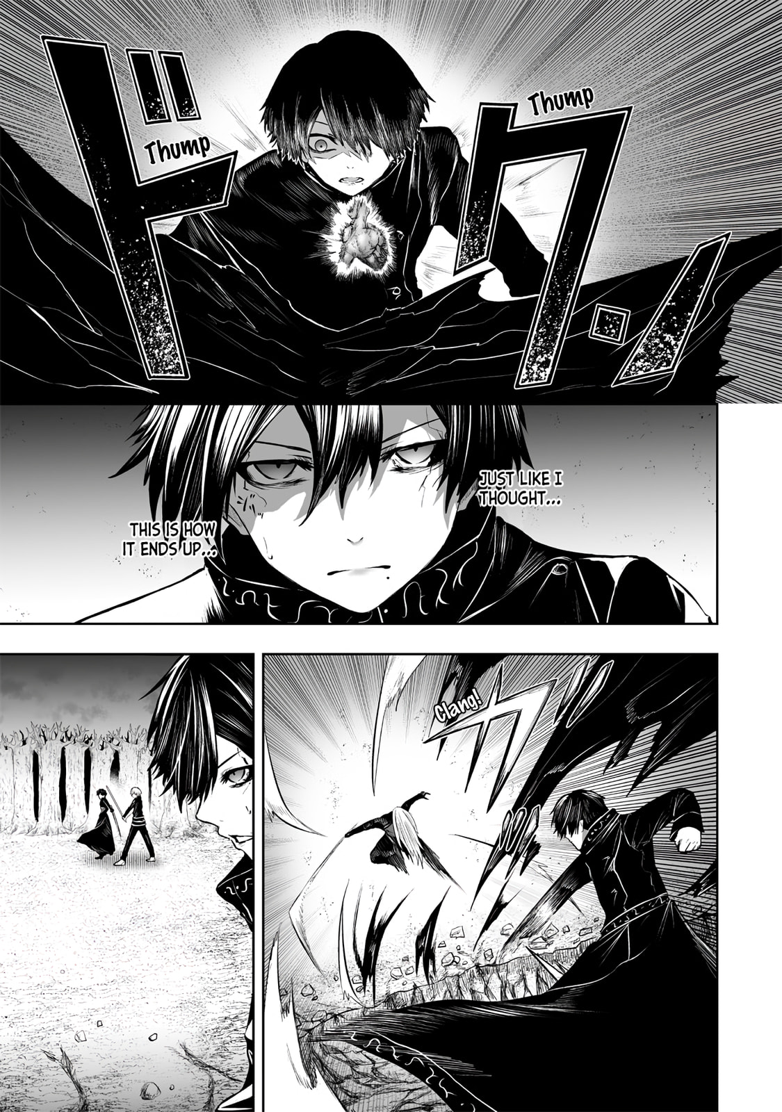 Ore dake Fuguu Skill no Isekai Shoukan Hangyakuki Chapter 96 page 12 - 