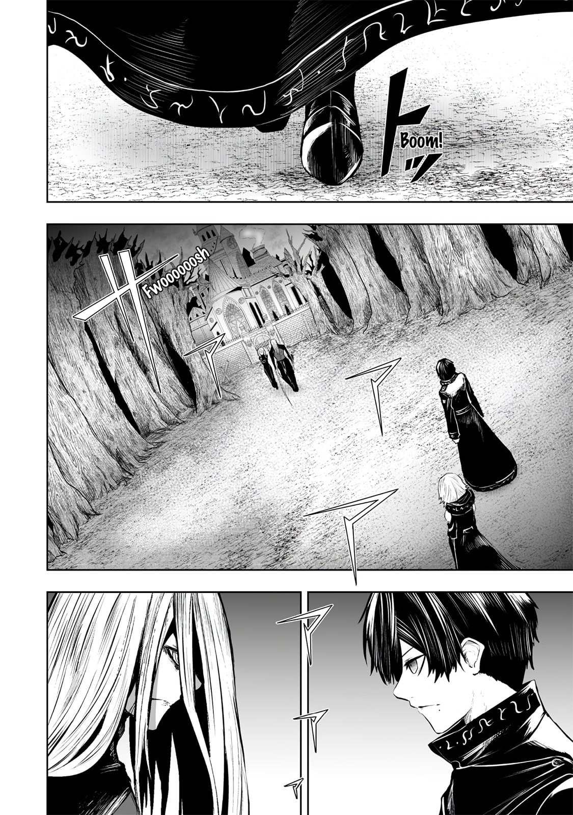 Ore dake Fuguu Skill no Isekai Shoukan Hangyakuki Chapter 96 page 9 - 