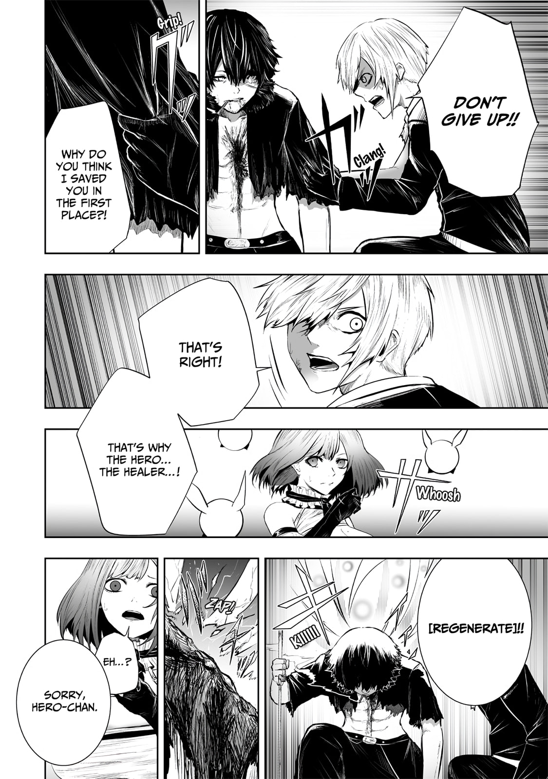 Ore dake Fuguu Skill no Isekai Shoukan Hangyakuki Chapter 97 page 19 - 