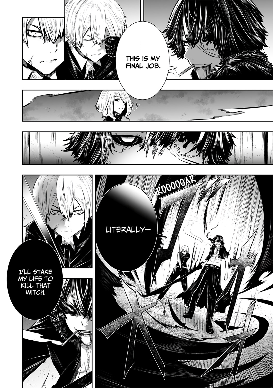 Ore dake Fuguu Skill no Isekai Shoukan Hangyakuki Chapter 97 page 23 - 