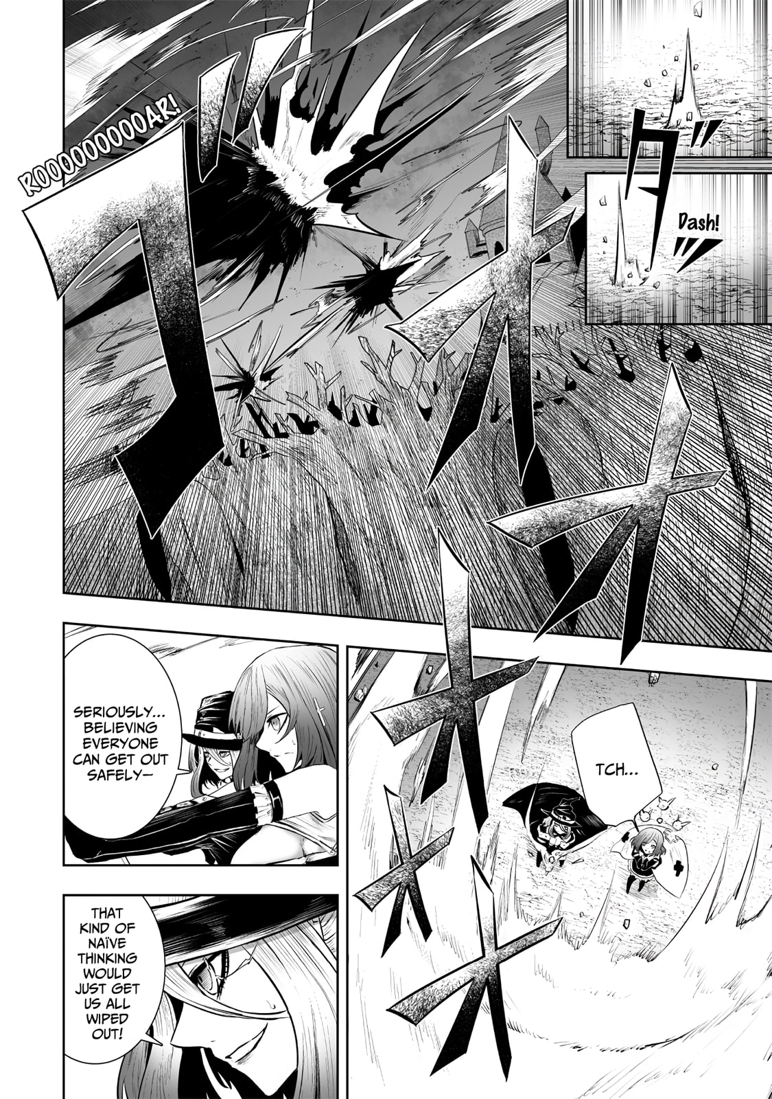 Ore dake Fuguu Skill no Isekai Shoukan Hangyakuki Chapter 97 page 9 - 