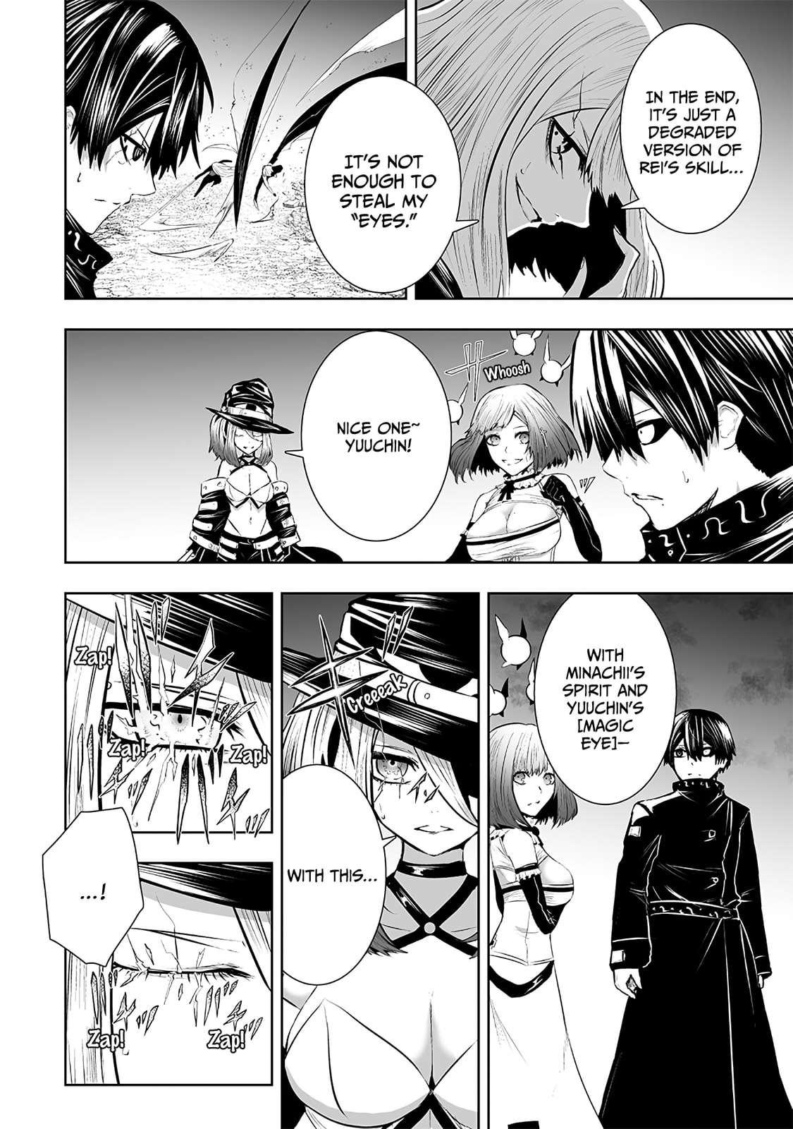 Ore dake Fuguu Skill no Isekai Shoukan Hangyakuki Chapter 99 page 17 - 