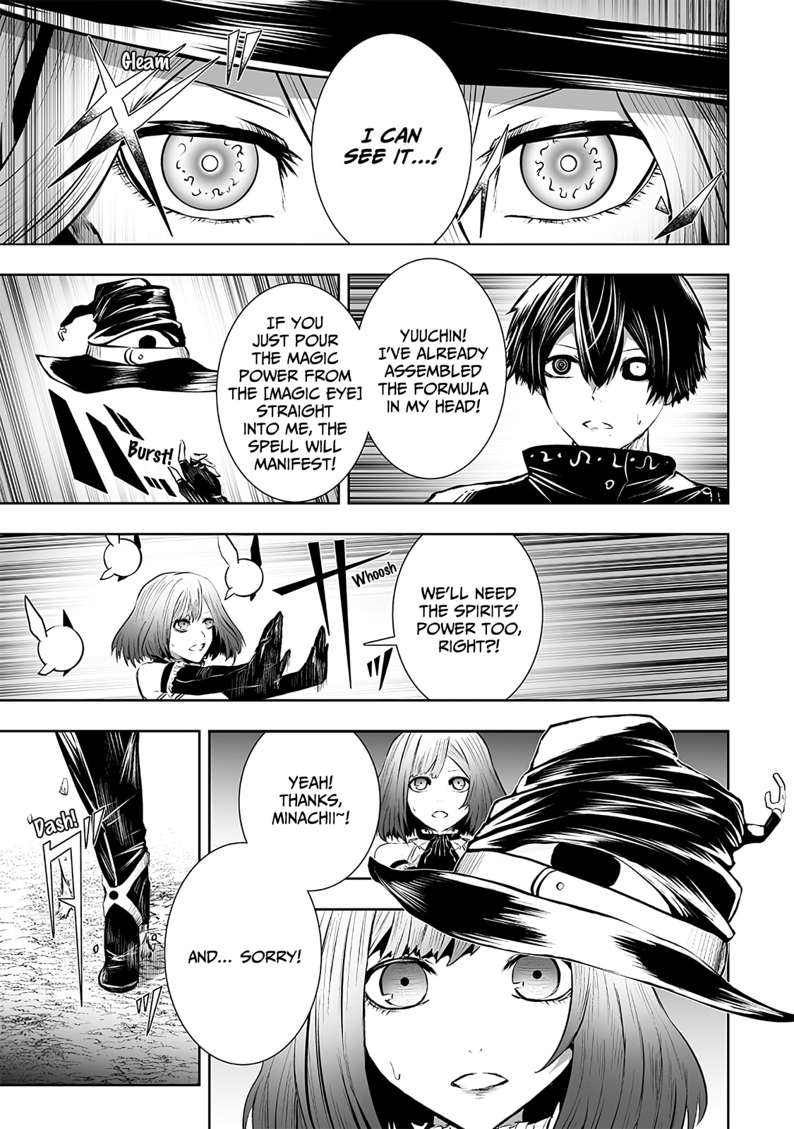 Ore dake Fuguu Skill no Isekai Shoukan Hangyakuki Chapter 99 page 18 - 