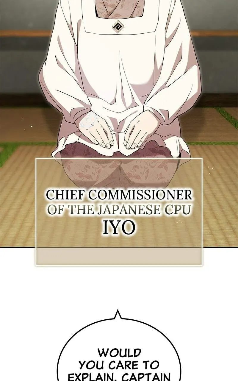 Ore Dake Saikyou Chouetsusha - Zen Sekai no Cheat Shishou ni Mitomerareta Chapter 1.4 page 50 - 
