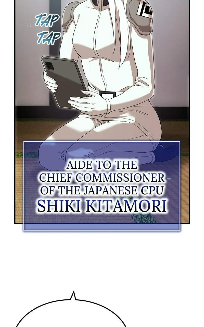 Ore Dake Saikyou Chouetsusha - Zen Sekai no Cheat Shishou ni Mitomerareta Chapter 1.4 page 65 - 