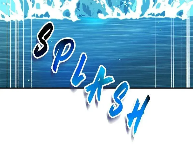 Ore Dake Saikyou Chouetsusha - Zen Sekai no Cheat Shishou ni Mitomerareta Chapter 1.5 page 253 - 