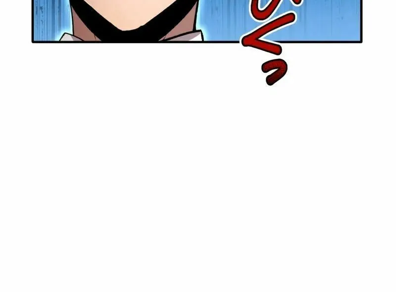 Ore Dake Saikyou Chouetsusha - Zen Sekai no Cheat Shishou ni Mitomerareta Chapter 1 page 114 - 